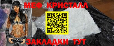 винт Кунгур