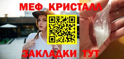 винт Кунгур