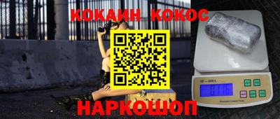 винт Кунгур