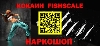 молекула духа Кумертау