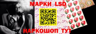 молекула духа Кумертау