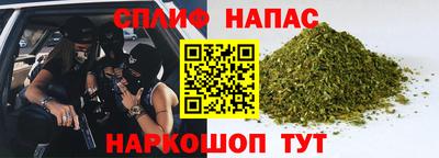 винт Кунгур