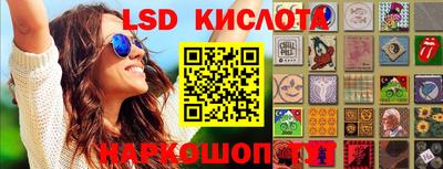 винт Кунгур