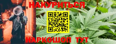 молекула духа Кумертау