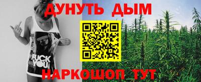 мяу мяу кристалл Кулебаки