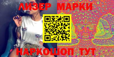 мяу мяу кристалл Кулебаки