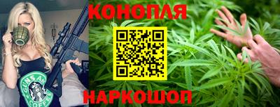 винт Кунгур