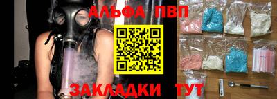 винт Кунгур