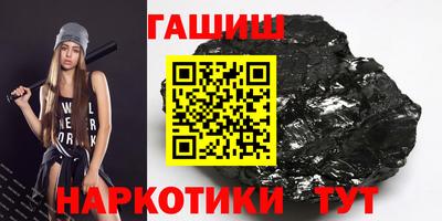 винт Кунгур
