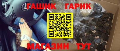 винт Кунгур