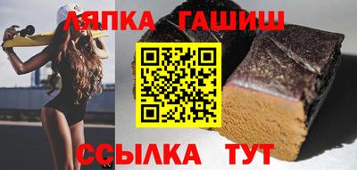 мяу мяу кристалл Кулебаки