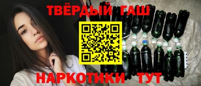 винт Кунгур