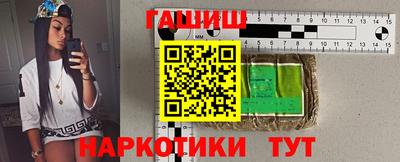 мяу мяу кристалл Кулебаки