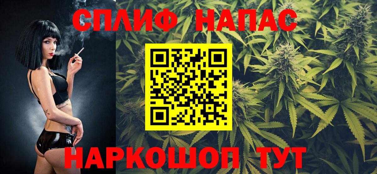 Буйнакск  Шишки марихуана гибрид  Бошки марихуана индика  Вход с VPN  Марихуана ГИДРОПОН  Каннабис SATIVA & INDICA 